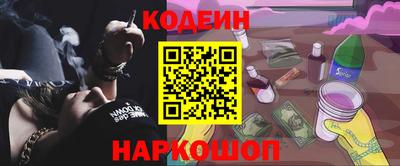 MDMA Новозыбков