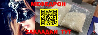 спиды Новодвинск