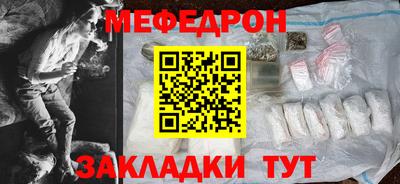 спиды Новодвинск