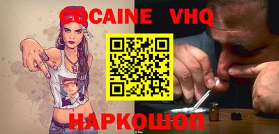 спиды Новодвинск
