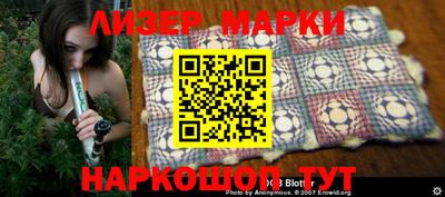 MDMA Новозыбков