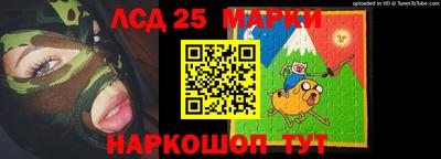 дживик Новокубанск