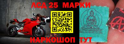 спиды Новодвинск