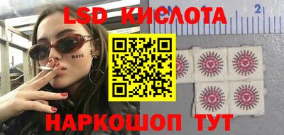 спиды Новодвинск