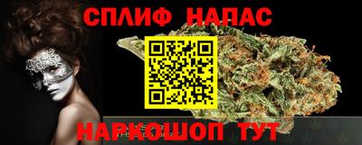 а пвп мука Нарткала