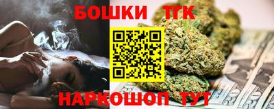 MDMA Новозыбков