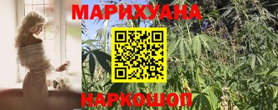 дживик Новокубанск