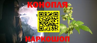 прущий лед Нальчик