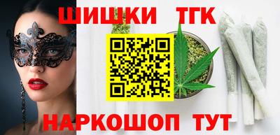 дживик Новокубанск