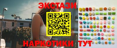 дживик Новокубанск