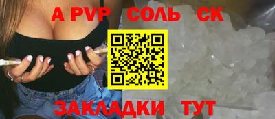 MDMA Новозыбков