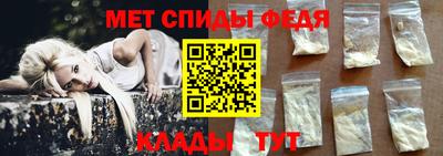 герыч Наро-Фоминск
