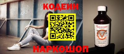 MDMA Новозыбков