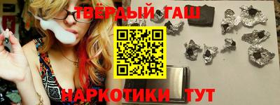 MDMA Новозыбков