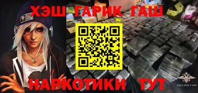 спиды Новодвинск