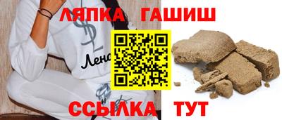 MDMA Новозыбков