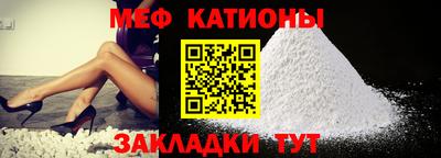 спиды Новодвинск