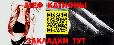 MDMA Новозыбков