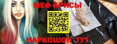 спиды Новодвинск
