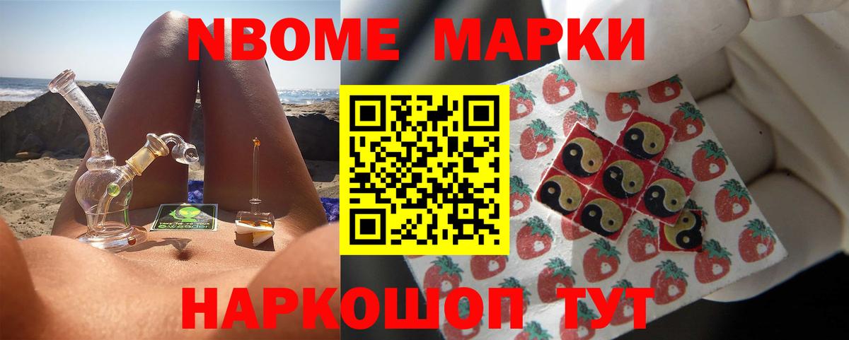 LSD-25 экстази кислота Топки